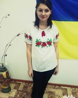 Ірина Василівна