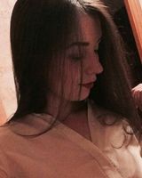 Ірина Касім