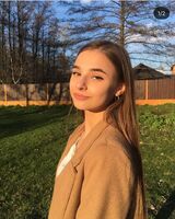 Кристина Крайнова