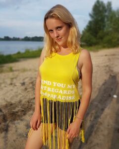 Анна Грушовенко