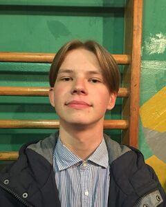 Артур Левковский