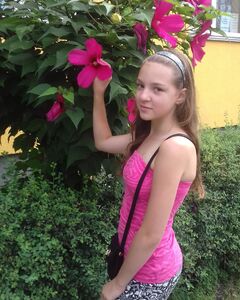 Валерия Бакун