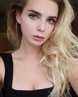 Анна Карімова