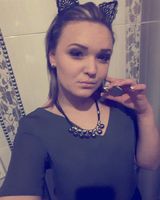 Диана Демыденко