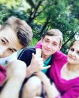 Влад Перя-piker