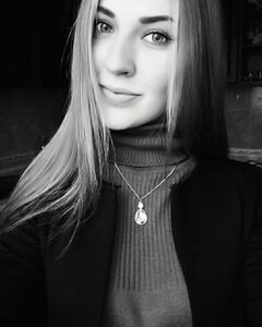 Неонила Удовенко