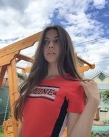 Діана Міньковська