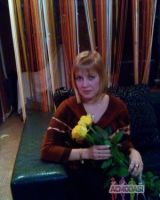 Олена Курінна