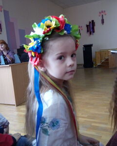 Анита мерзлая