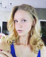 Катерина Таранова