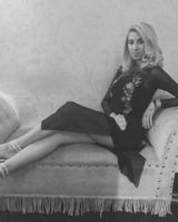 Беата Савчук