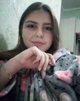 Анастасія Галт