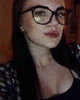 Ира Стародубцева