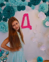 Дар