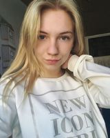 Анастасия Суслина