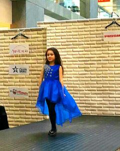 Регина Кацур