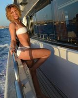 Кристина Циганок