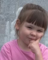 Дар