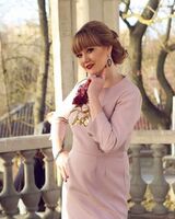 Ирина Александровна