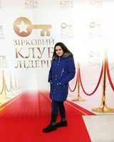 Дарія Костенко