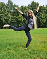 Алёна Басанская