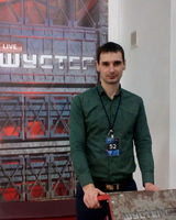 Юра Ковальський