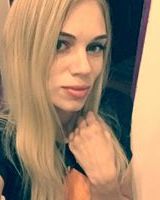 Анна Витковская