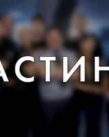 Тарас Загородній