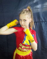 Андрiана Русланiвна