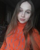 Тетяна Катранич