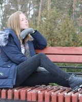Катя Белая