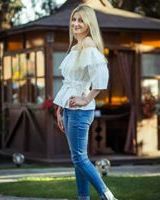 Елена Владимировна