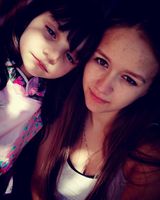 Настя Каналош