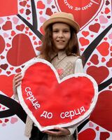 Каріна Корнута