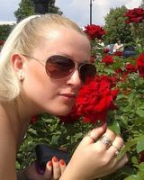 Альвина Луценко