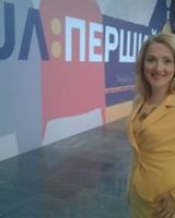 Олена Царенко