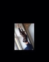 Та Которую-Ищут