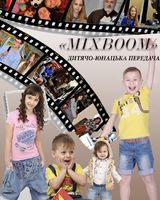MIXBOOM 