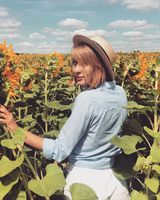 Надія Цховребашвілі