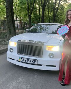 Алёна Пономарёва