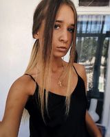 Алина Бей