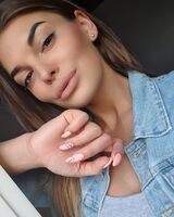Валерия Дульская
