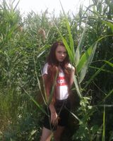 Ника 