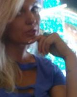 Кристина Бахурская