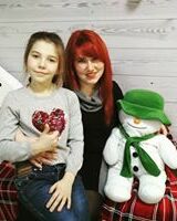 Юлия Усик