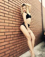 Полина Гуляева