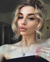 Карина Нойманн