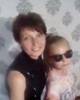 Татьяна Бутынец