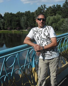 Юрий Шатунов