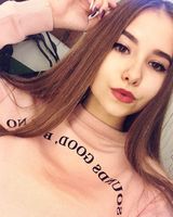 Анастасія Ткаченко